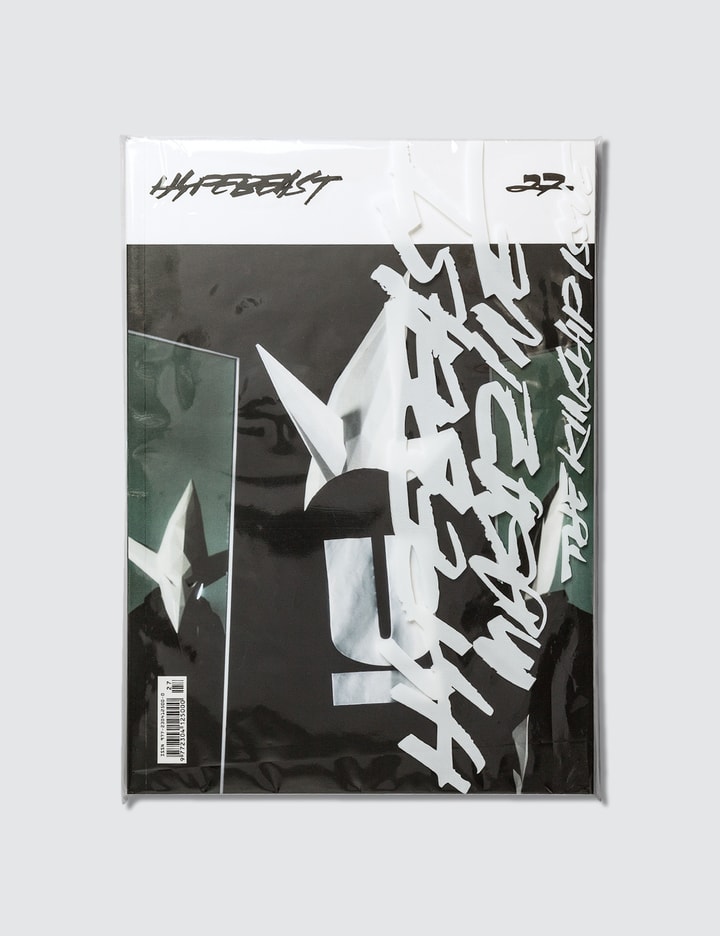 Hypebeast Magazine Issue 27: The Kinship Issue Placeholder Image