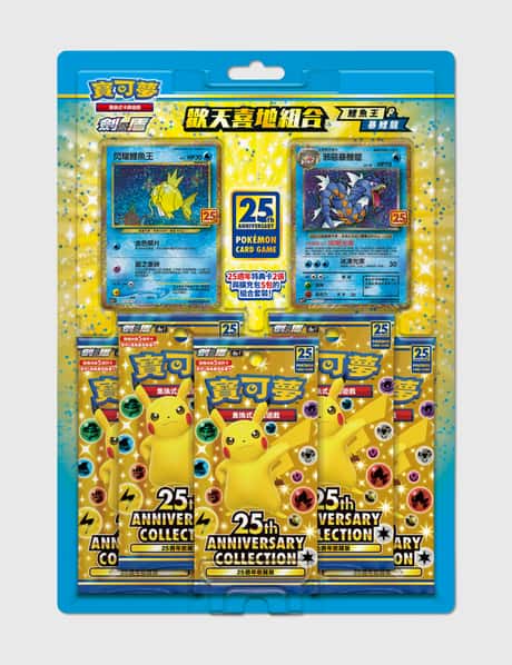 Pokmon TCG - Pokmon Magikarp & Gyarados Gift Box (TC) | HBX Pokmon TCG - Pokmon Magikarp & Gyarados Gift Box (TC) | HBX