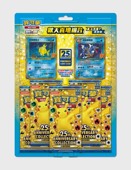 Pokmon TCG - Pokmon Magikarp & Gyarados Gift Box (TC) | HBX