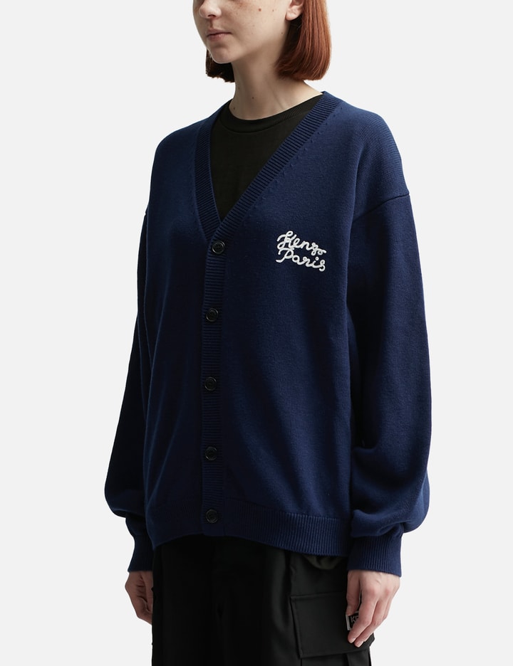 'KENZO JUNGLE HEART' CARDIGAN Placeholder Image