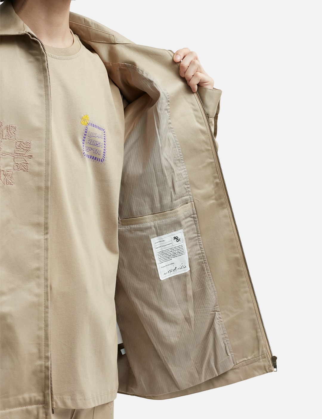 RAGLAN COTTON MAKHLUT JACKET view 19