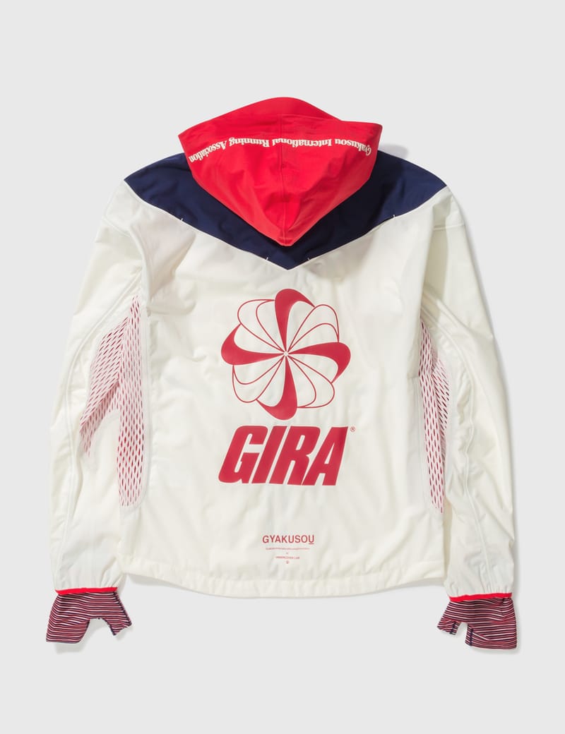 nike gyakusou hoodie