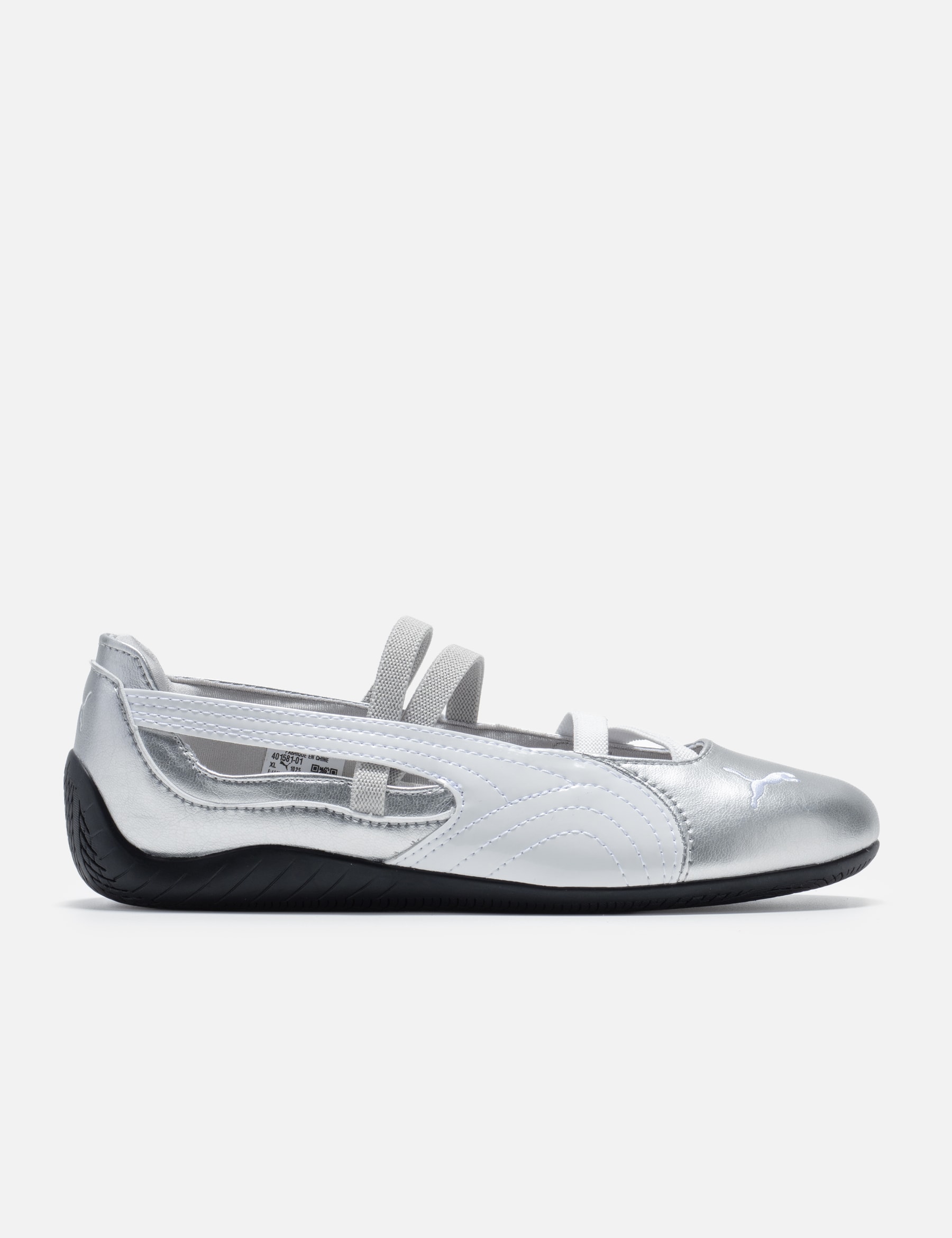 Speedcat Ballet Metallic view 13