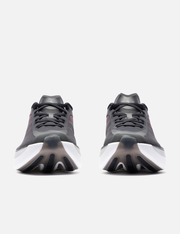 adidas Originals HYPERBOOST EPHR LT