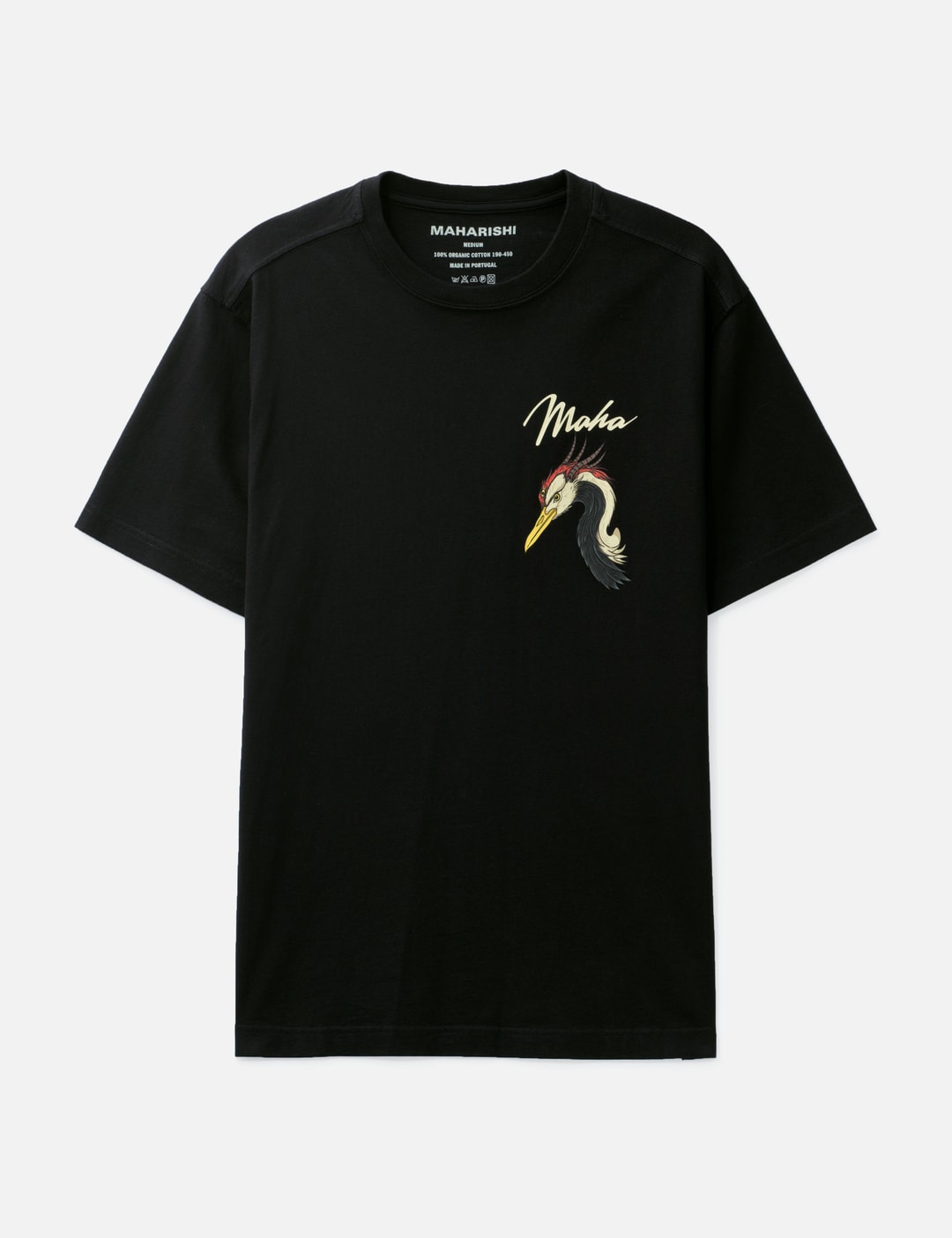Year Of The Crane T-Shirt view 7