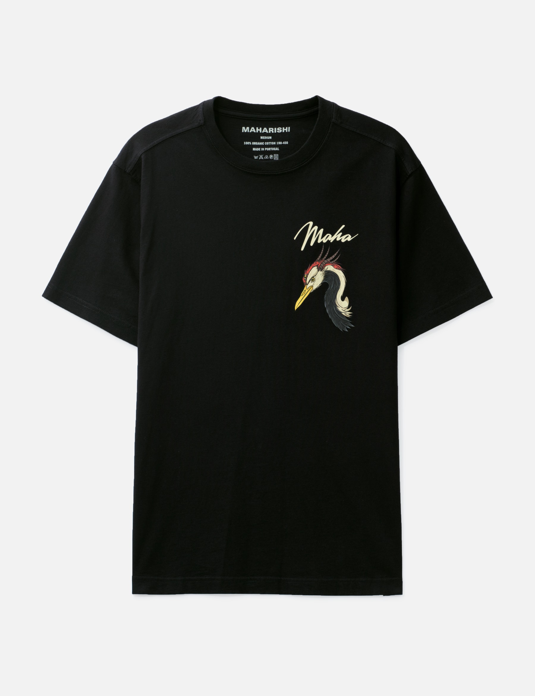 Year Of The Crane T-Shirt view 16