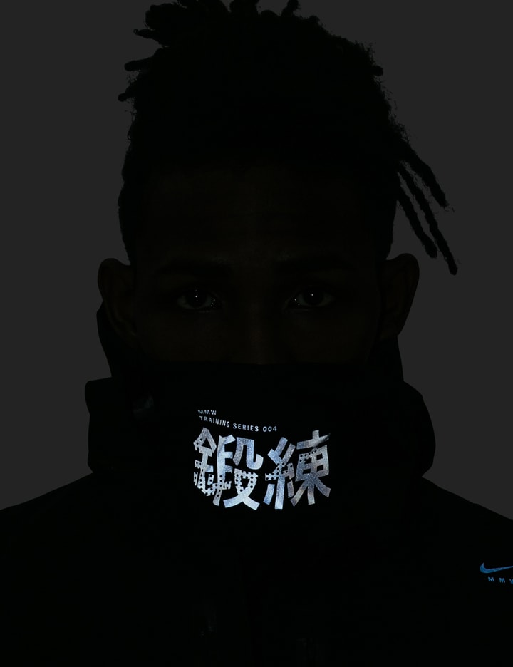 Nike X MMW Jacket Placeholder Image