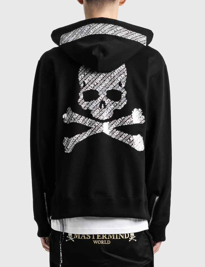 Mastermind World - Sequins Zip Up 