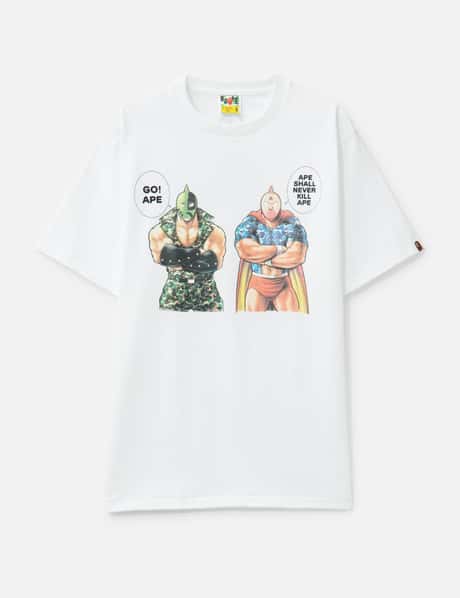 A Bathing Ape Bape Gallery x Yudetamago T-shirt