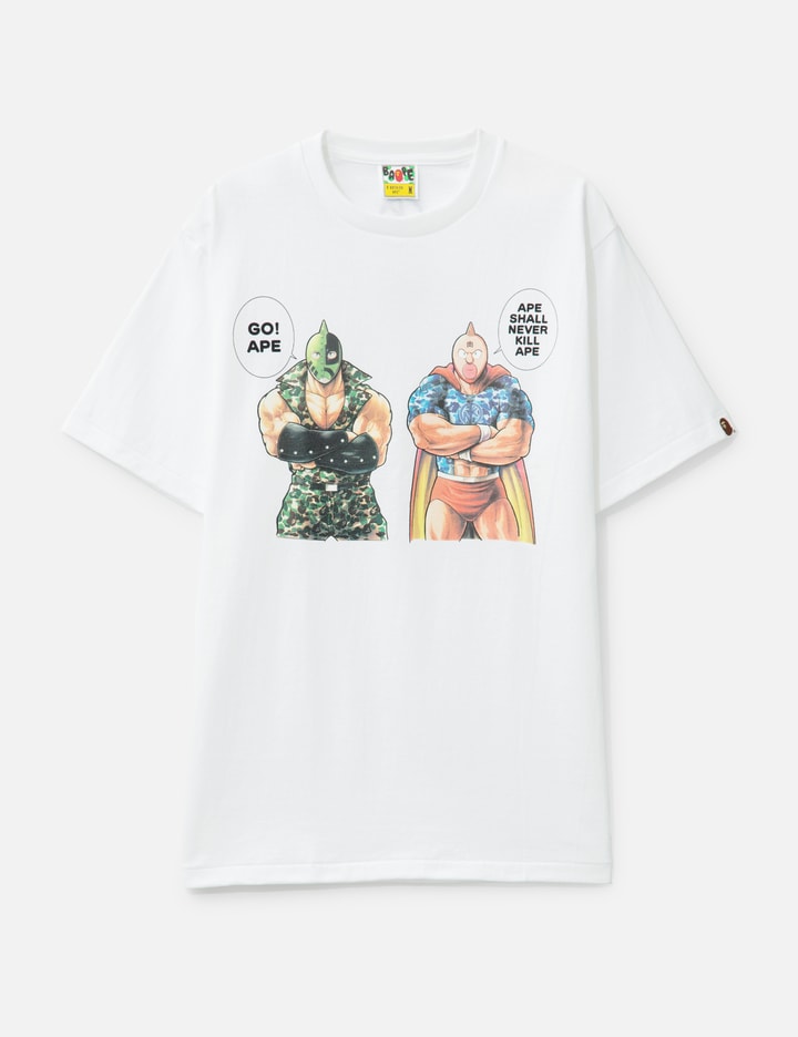 Bape Gallery x Yudetamago T-shirt Placeholder Image