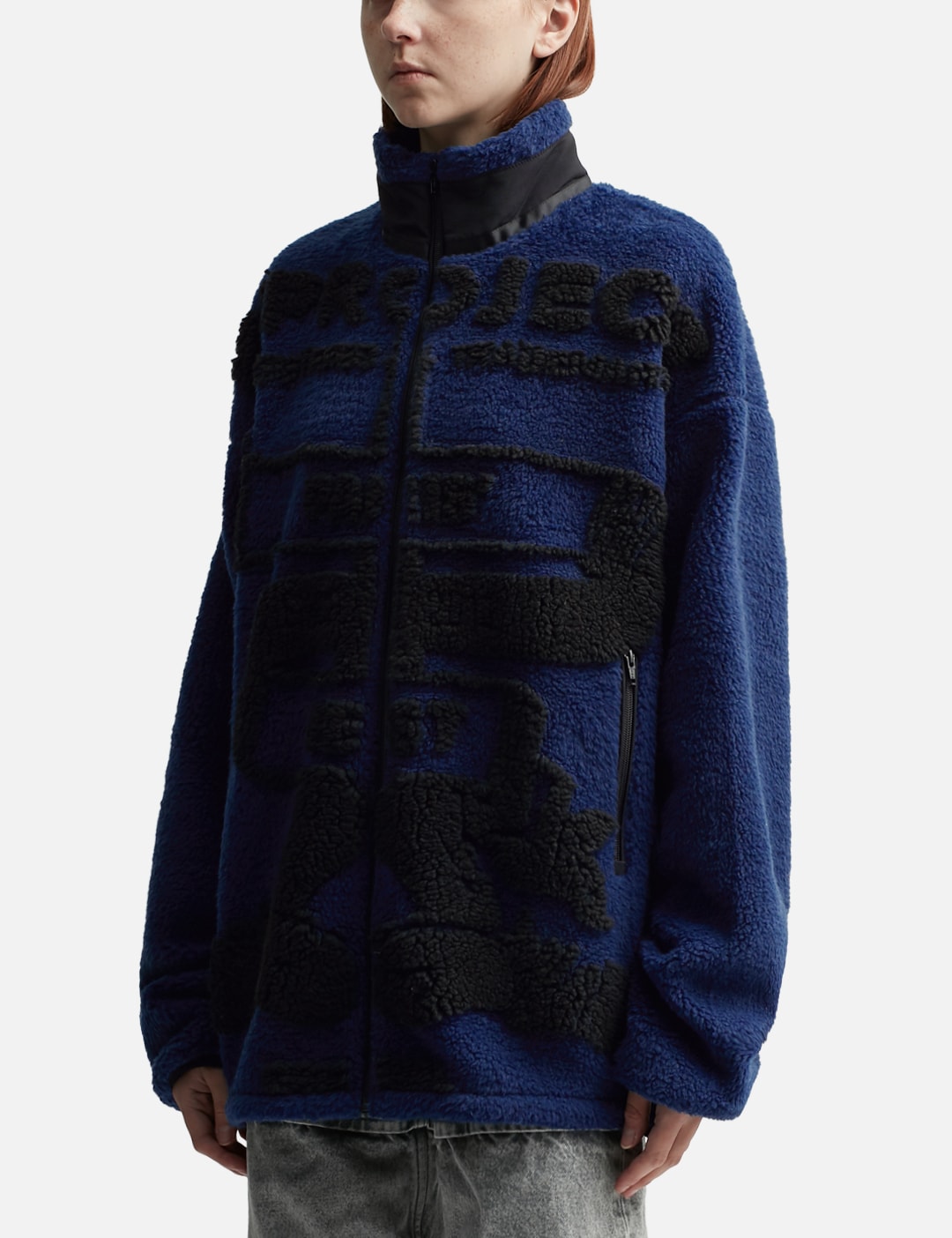 Paris' Best Jacquard Fleece Jacket view 8