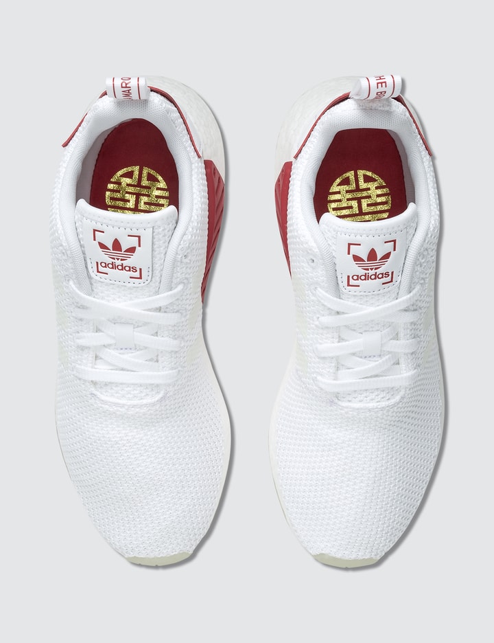NMD R2 Runner CNY Placeholder Image