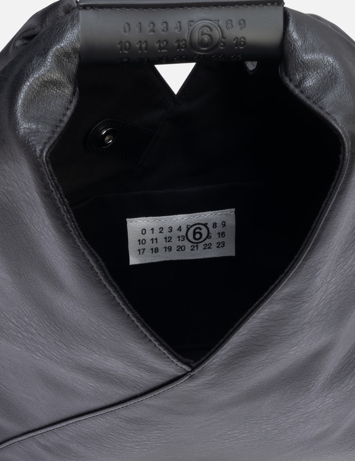 MM6 메종 마르지엘라 Japanese Bag Small