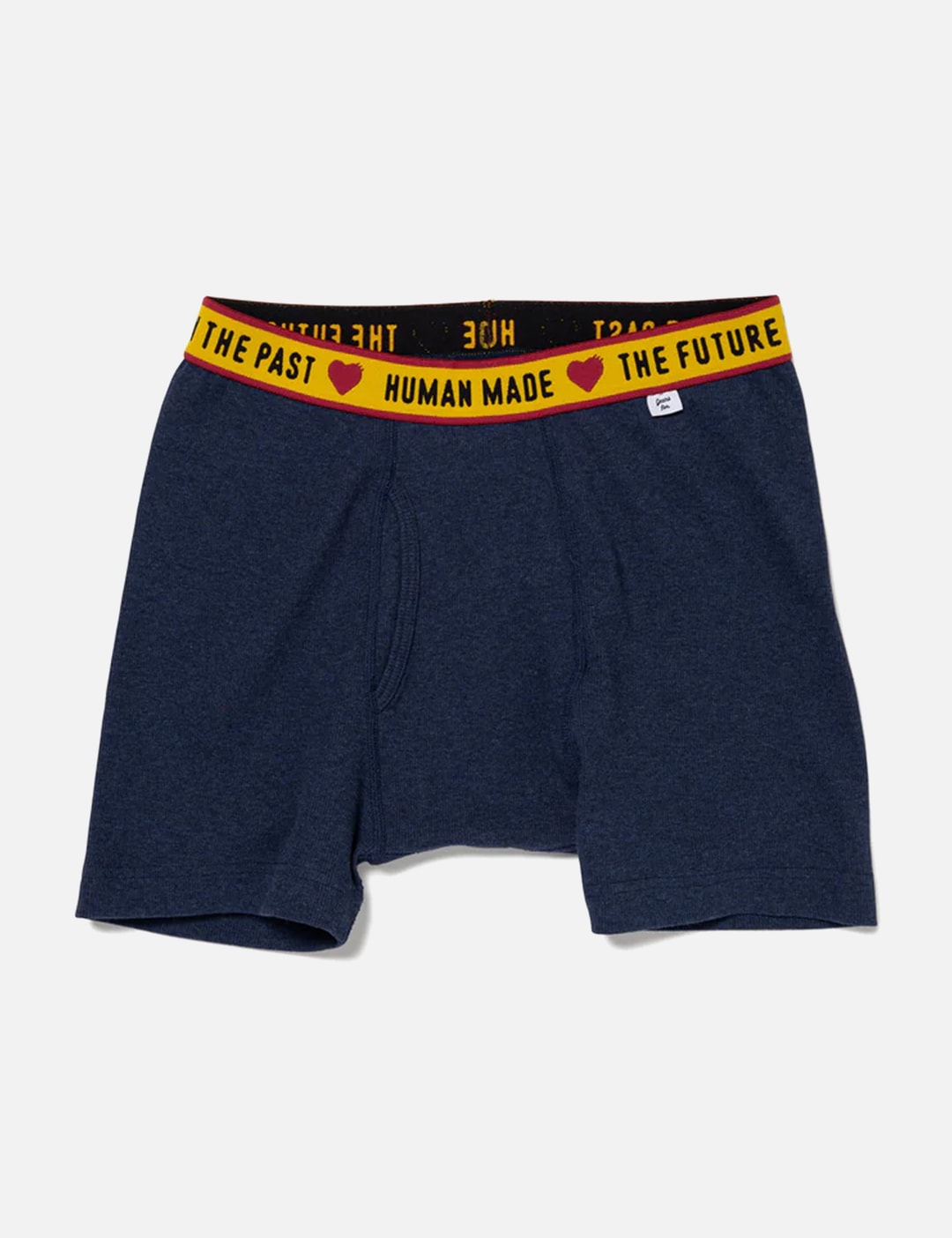 HM Boxer Brief view 3