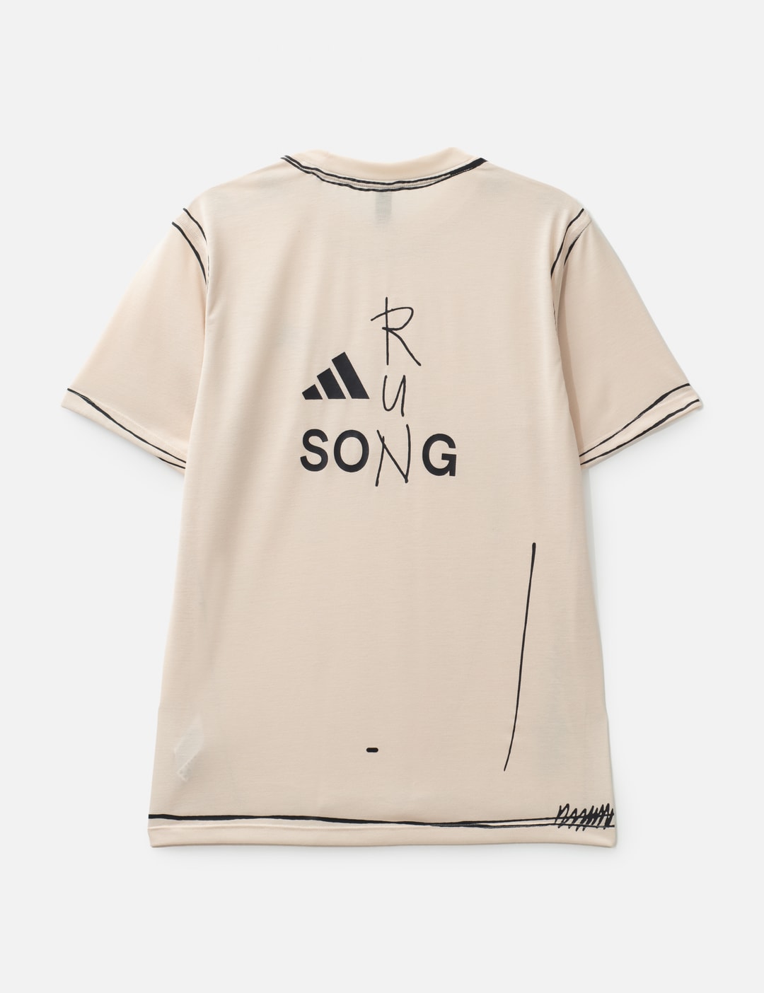 X Song For The Mute Running Unitefit T-Shirt view 9