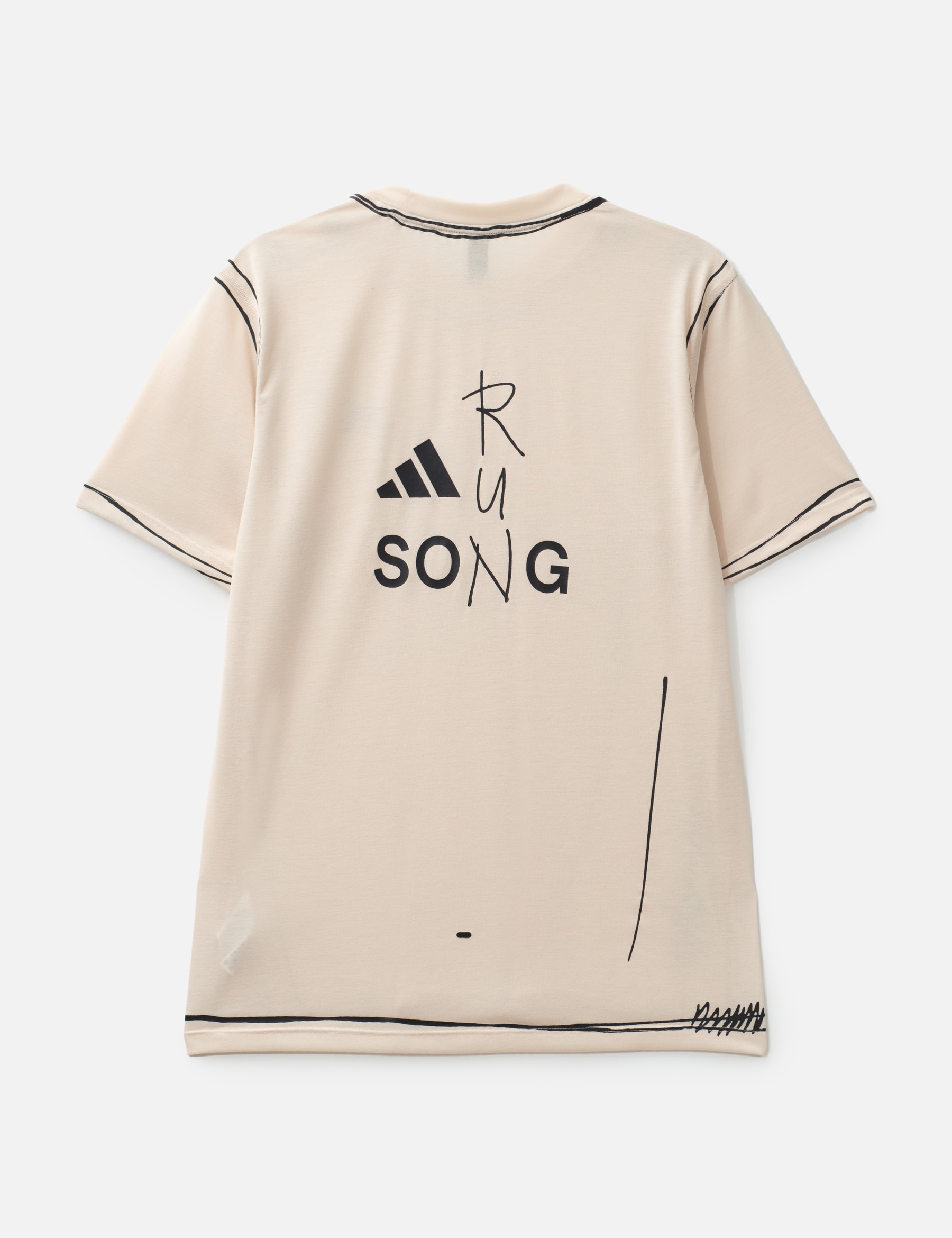 X Song For The Mute Running Unitefit T-Shirt view 17