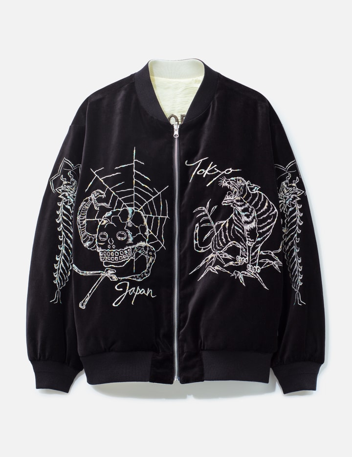 Souvenir Jacket Placeholder Image