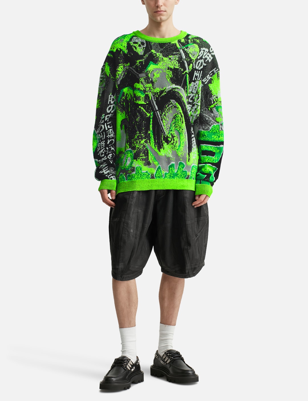 Misfit Jacquard Jumper view 16