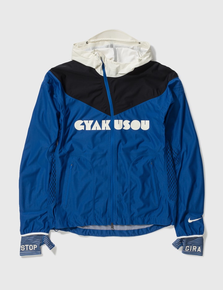 Nike x Gyakusou Jacket Placeholder Image