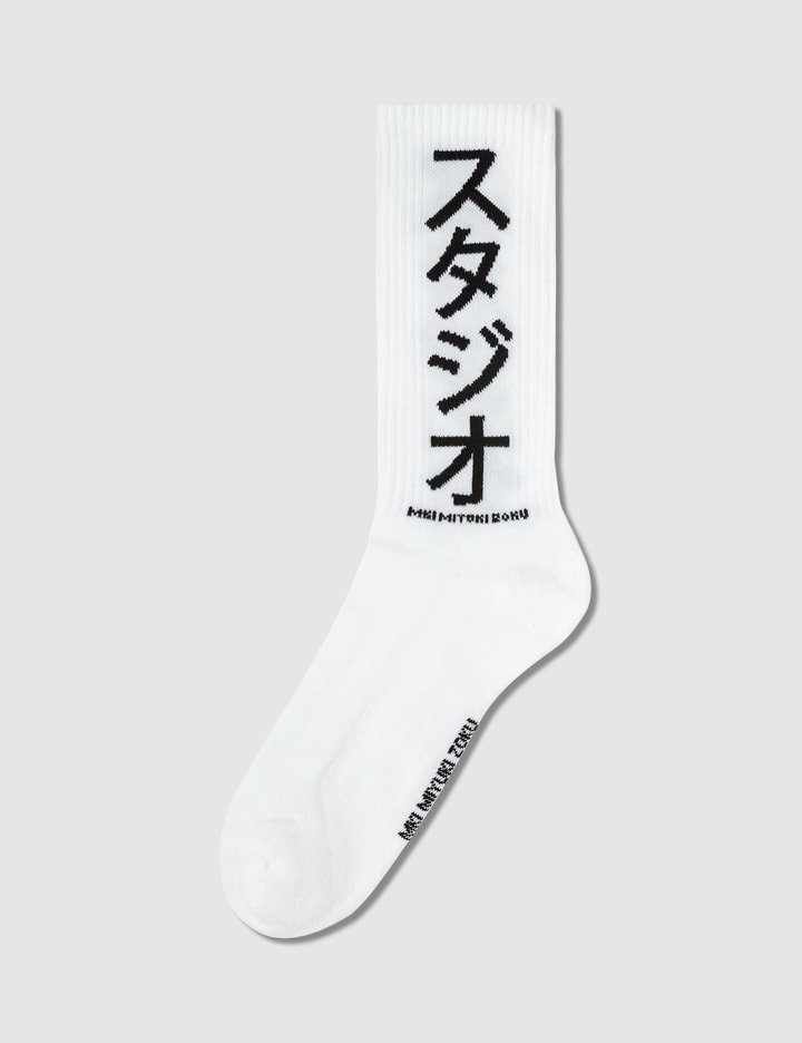 MKI Symbol Socks Placeholder Image