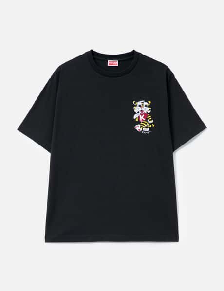 겐조 'KENZO Wild Tiger' Embroidered Oversized T-shirt