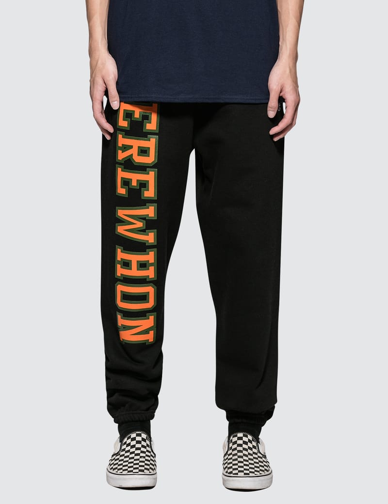 hypebeast sweatpants