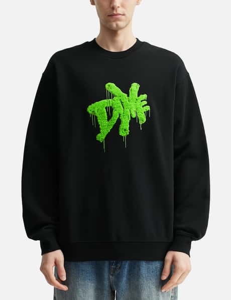 Dxme Crewneck view 10