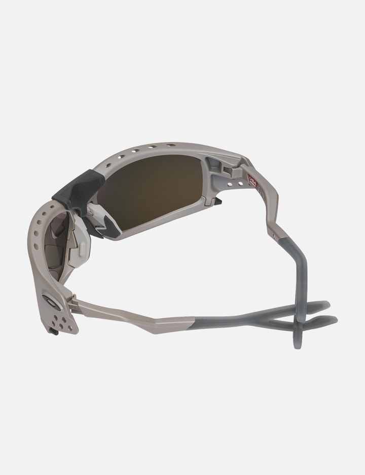 Oakley Plantaris SQ