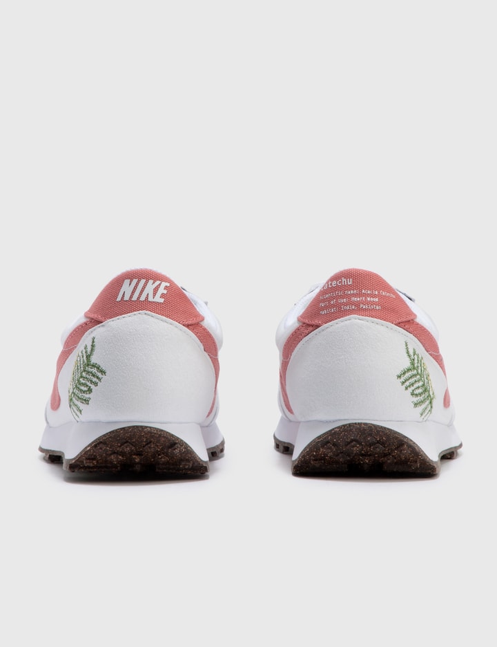 Nike Dbreak SE Placeholder Image