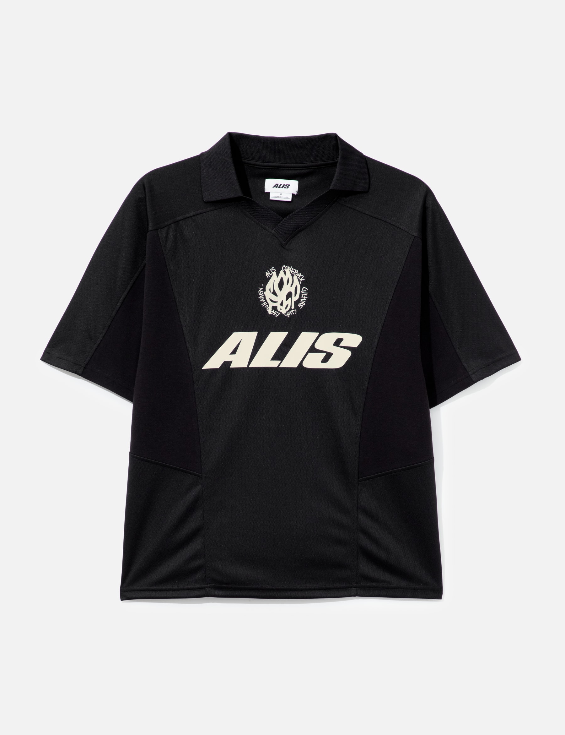 Wizzy Polo Jersey view 16