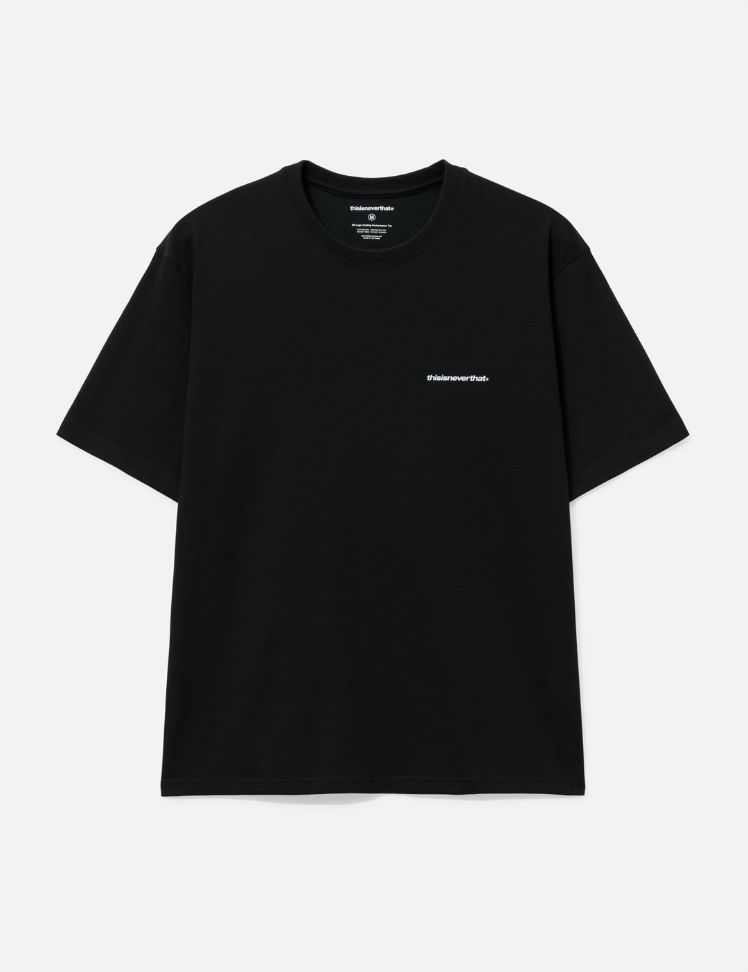 SP-Logo Cooling Performance T-Shirt view 19