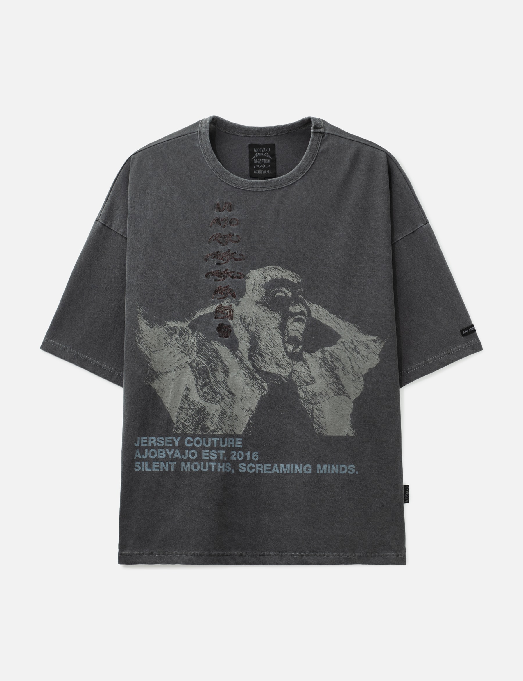 Soundless Wailing Wide T-Shirt view 16