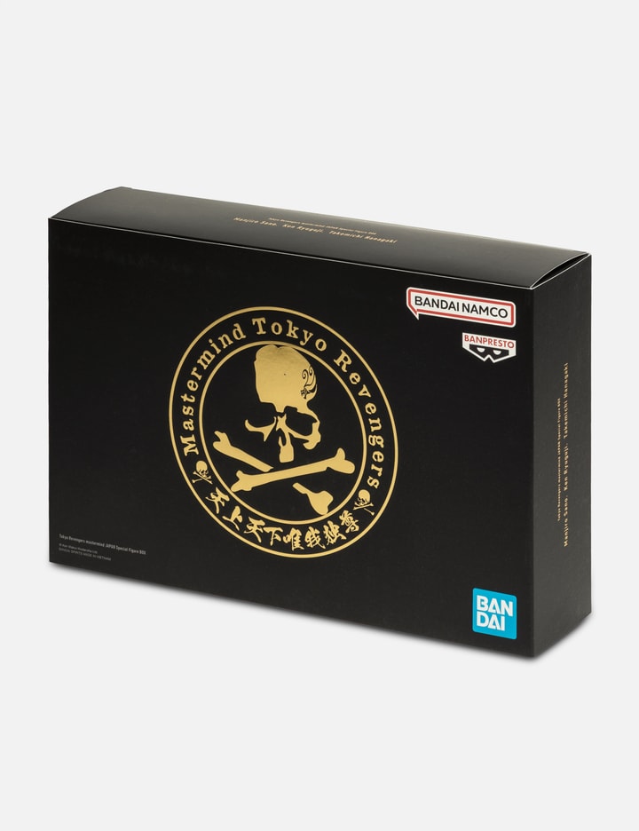 Tokyo Revengers Figure Placeholder Image