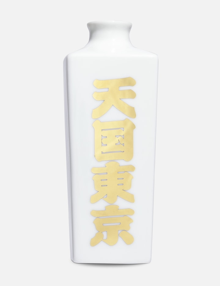 日本酒ボトル＆カップ セット Placeholder Image