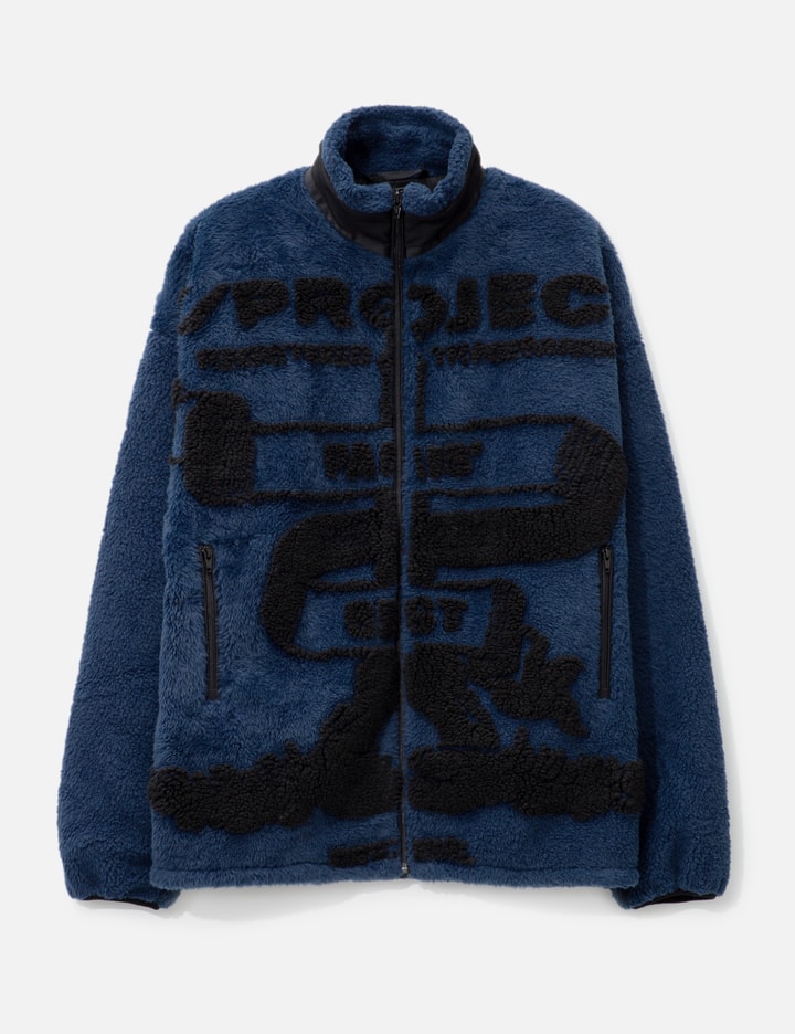 Paris' Best Jacquard Fleece Jacket Placeholder Image