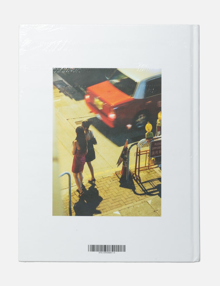 24H Hong Kong Placeholder Image