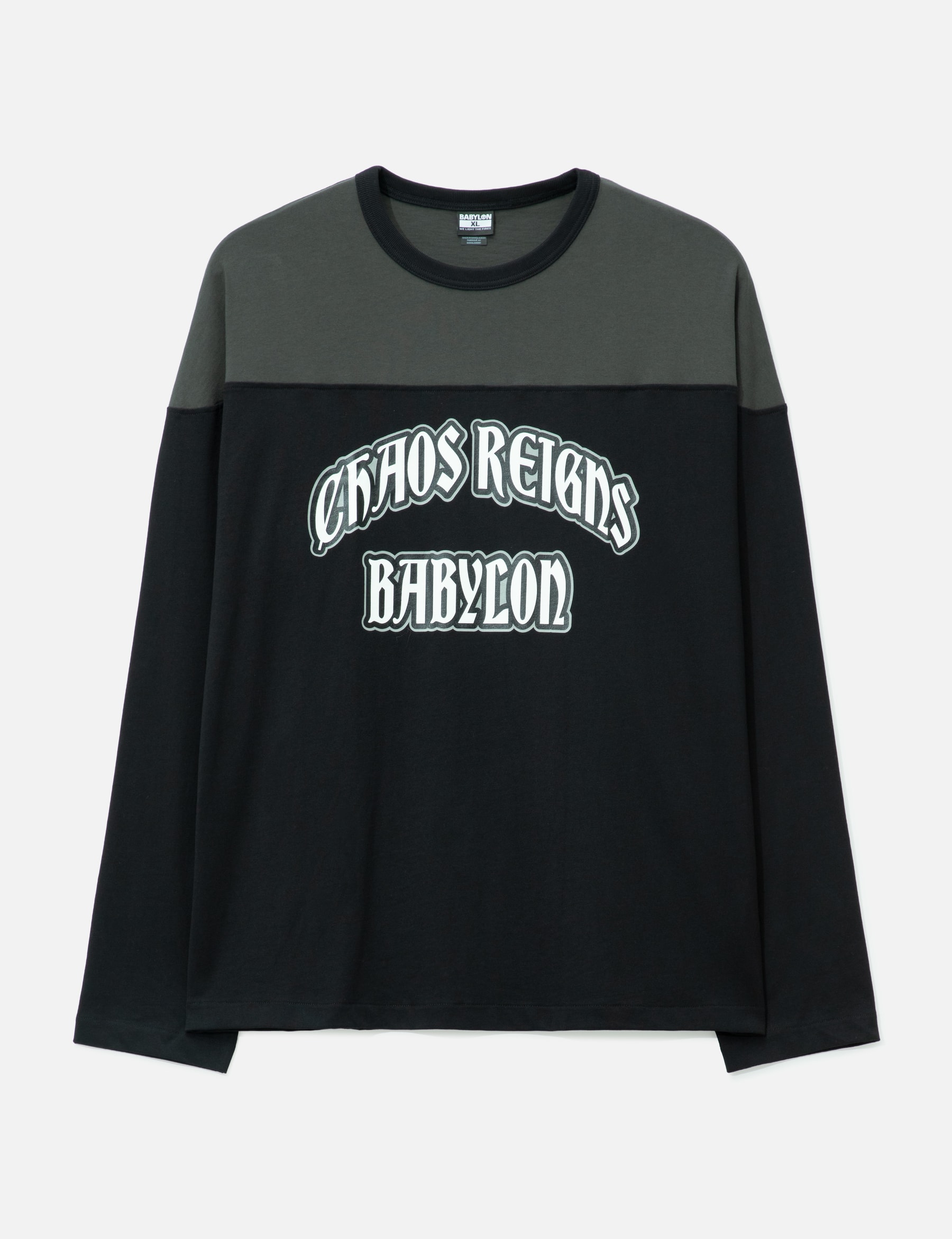 Long Sleeve Football Tee view 16