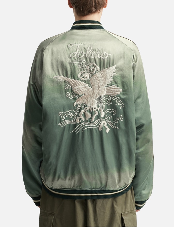 Souvenir Jacket Placeholder Image