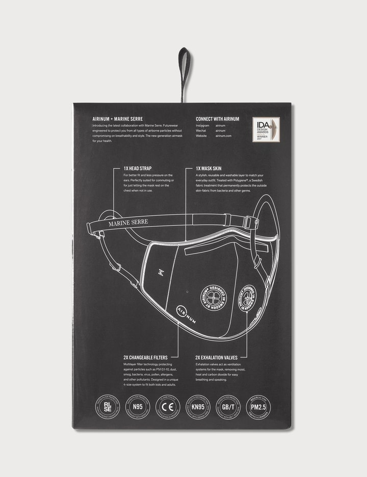 Airinum x Marine Serre Air Mask Placeholder Image
