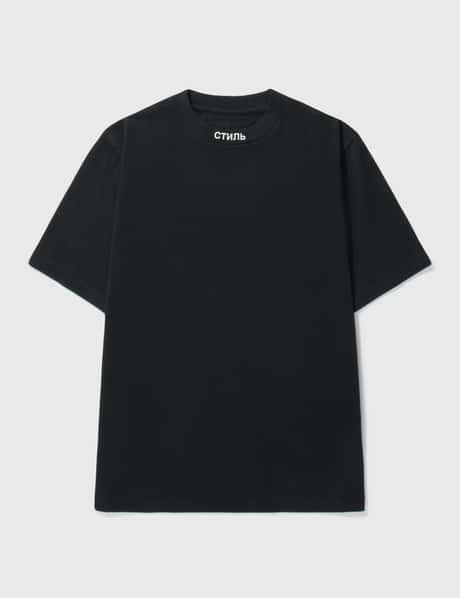 HERON PRESTON® CTNMB Short Sleeve T-shirt