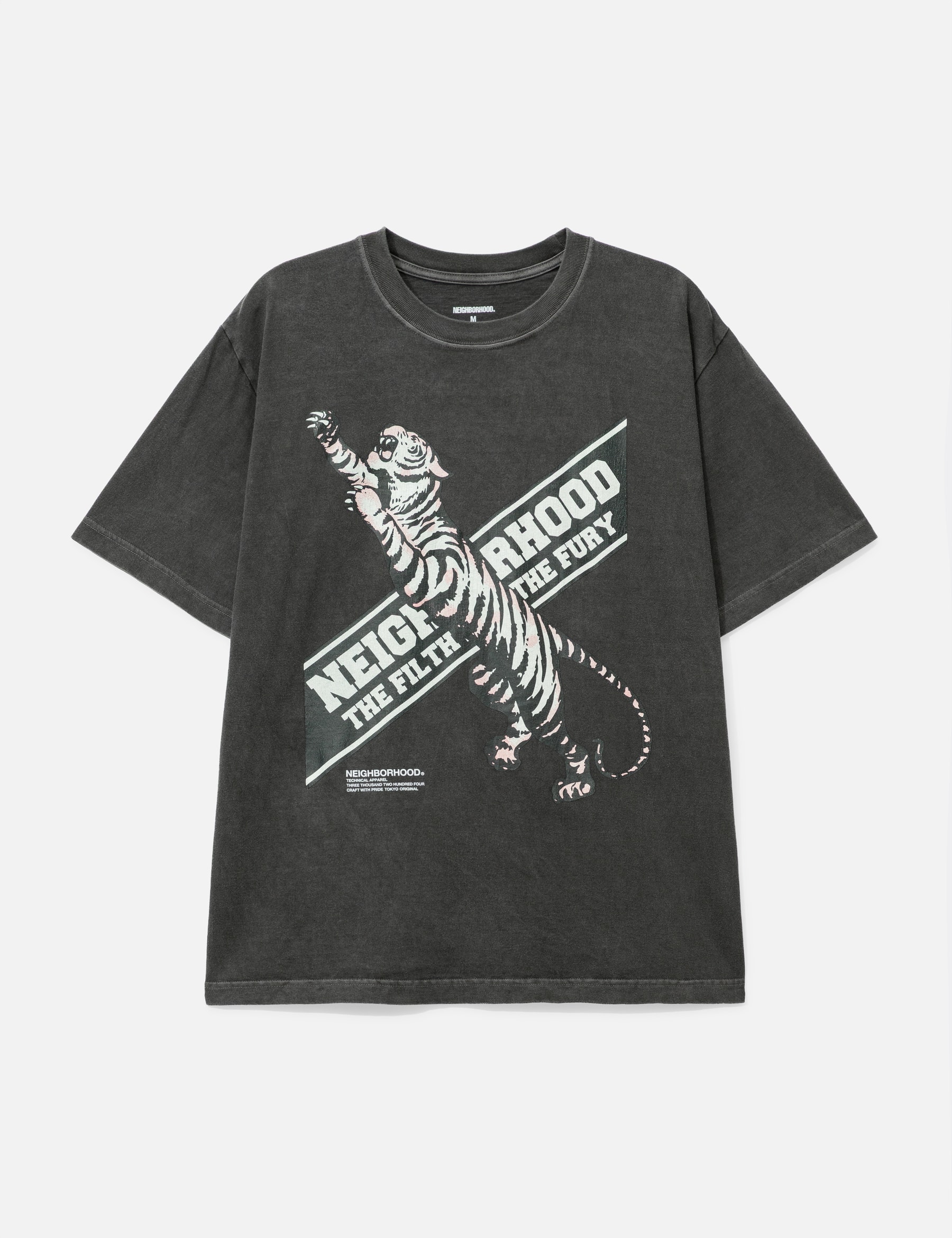 T-Shirt Short Sleeves 17 view 16