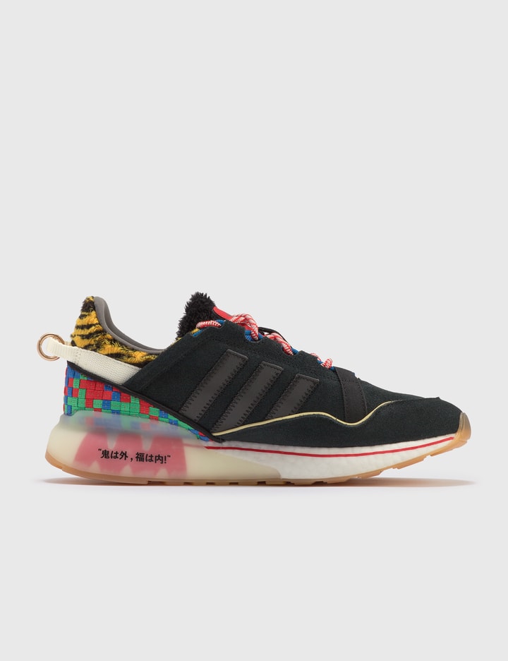 Adidas x atmos ZX 2K Boost Pure Placeholder Image