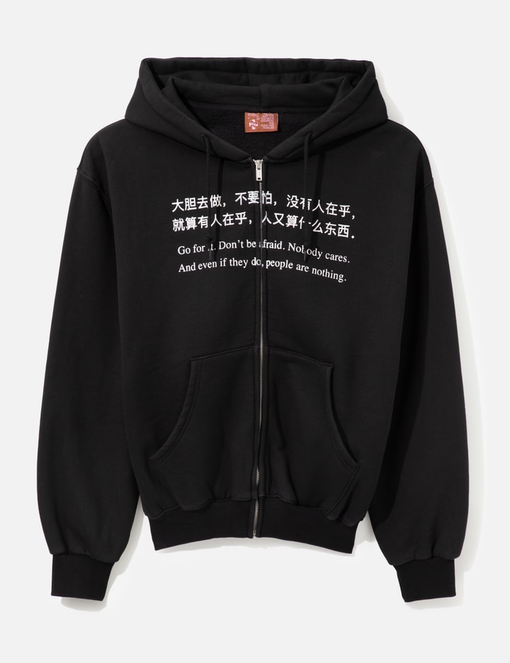 Praying Nobody Cares Hoodie