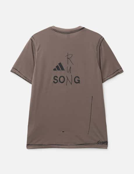 X Song For The Mute Running Unitefit T-Shirt view 8