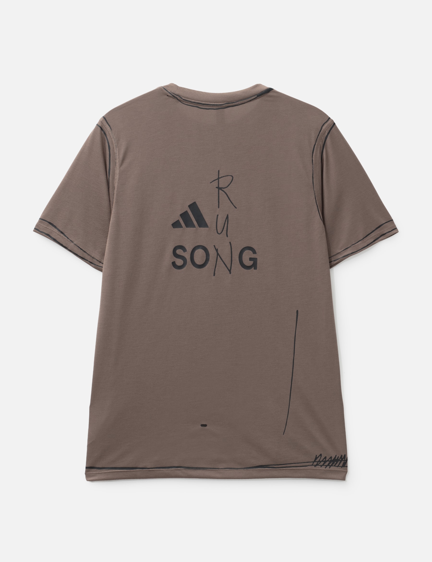 X Song For The Mute Running Unitefit T-Shirt view 17
