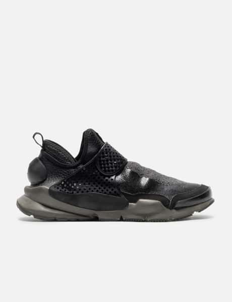 Nike Stone Island Sock Dart