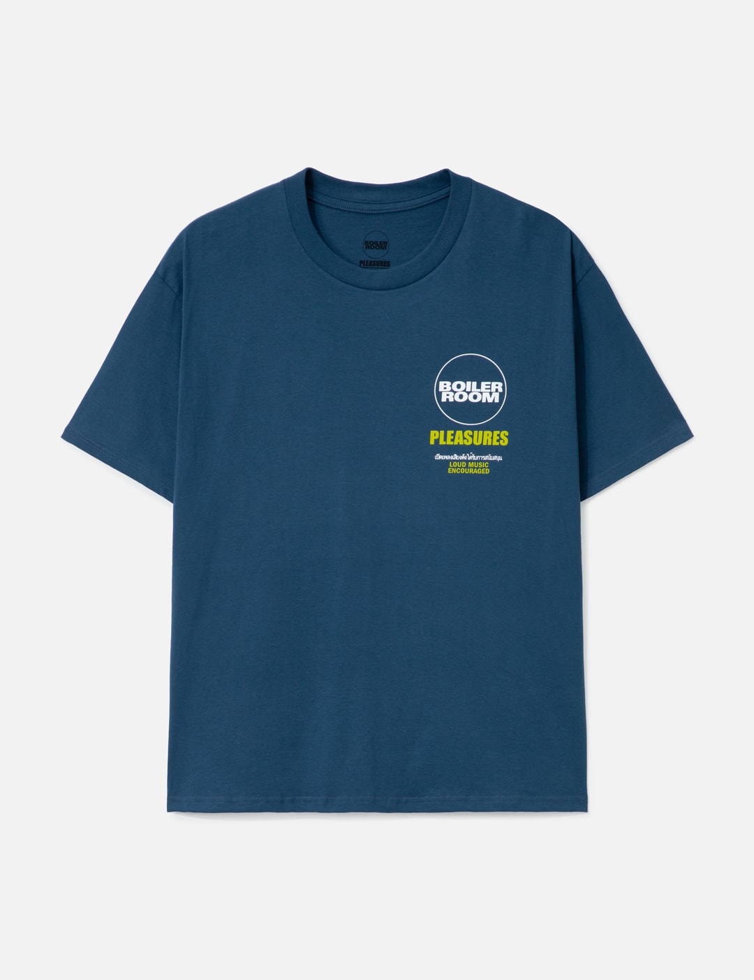 X Boiler Room Turntable T-Shirt view 7