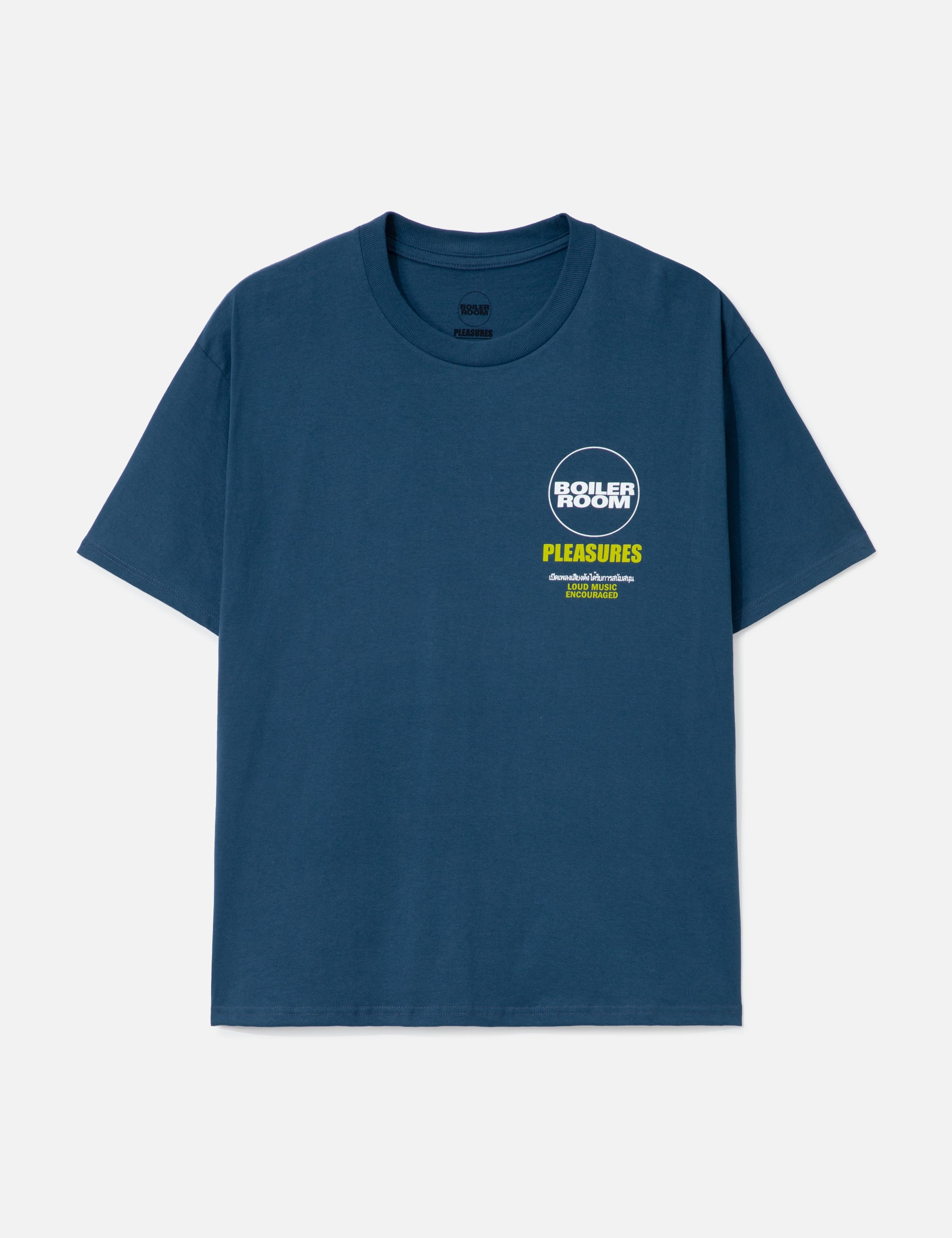X Boiler Room Turntable T-Shirt view 16