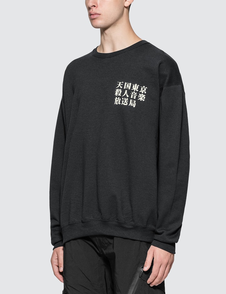 Crew Neck Sweatshirt (Type-5) Placeholder Image