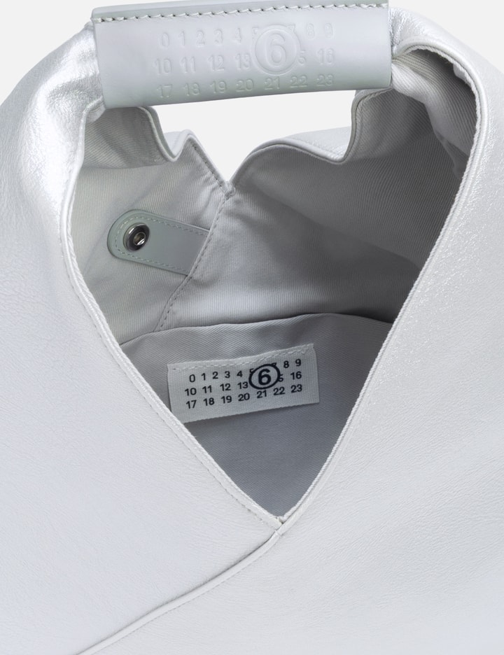 MM6 메종 마르지엘라 Japanese Bag Small